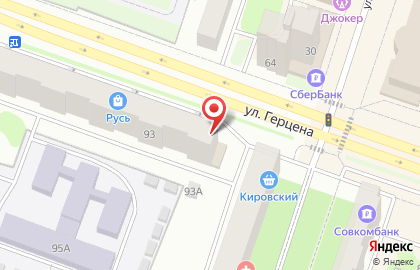 Магазин часов в Ярославле на карте