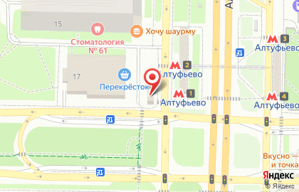 Цветочный магазин Одуван на карте
