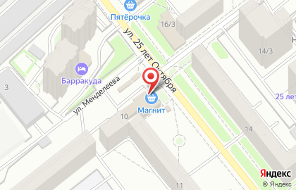 Магазин косметики и бытовой химии Магнит Косметик в Калининском районе на карте