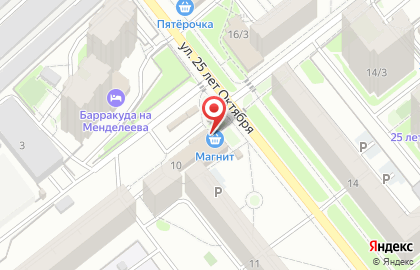 Аптека Фармацевт в Калининском районе на карте