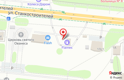 АЗС Flash на улице Станкостроителей на карте