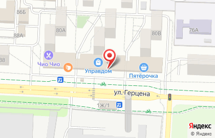 Магазин УправДом в Казани на карте