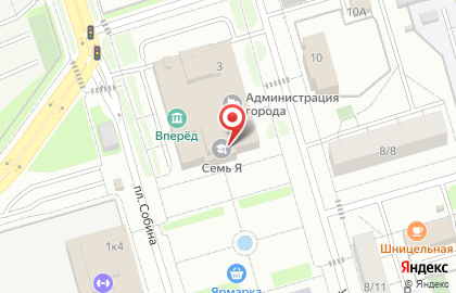Танцевальный Спортивный Клуб Татьяна на карте