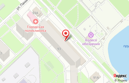 Магазин товаров для дома Вега-4 на карте