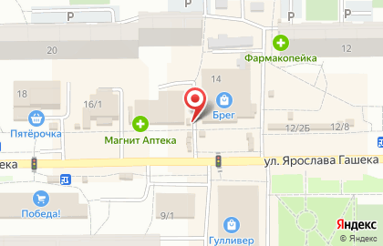 Киоск по ремонту обуви, Ленинский округ на карте