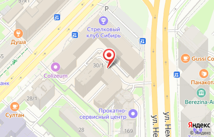Типография 7 Pro на карте