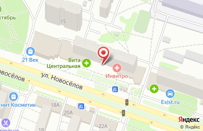 Ювелирный салон Аурум на улице Новосёлов на карте