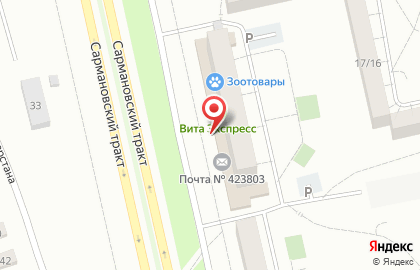 Почта Банк в Казани на карте