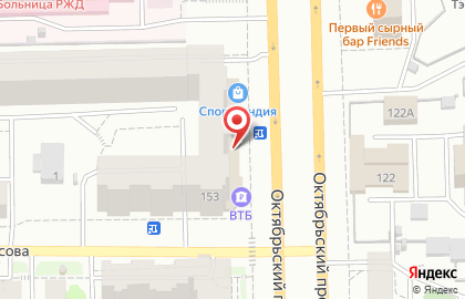 Мастерская по ремонту обуви на Октябрьском проспекте на карте