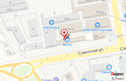 Компания по поставке товаров в области профессиональной чистоты и гигиены Сфера чистоты на Советской улице на карте