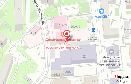 Научно-производственное предприятие Аратамус на карте