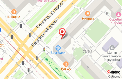 Киоск печатной продукции У метро в Гагаринском районе на карте