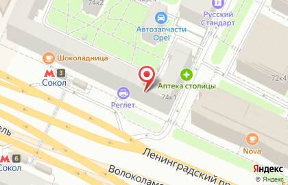 Комиссионный магазин в Москве на карте