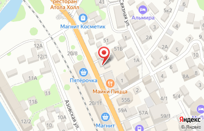 Столовая Славянка на улице Декабристов на карте