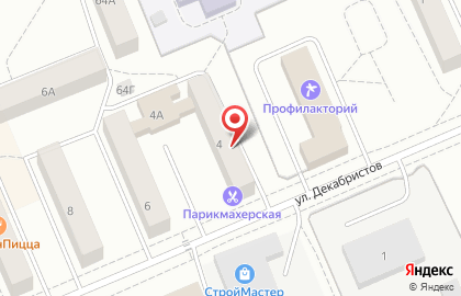 Магазин обуви и аксессуаров kari на улице Декабристов на карте