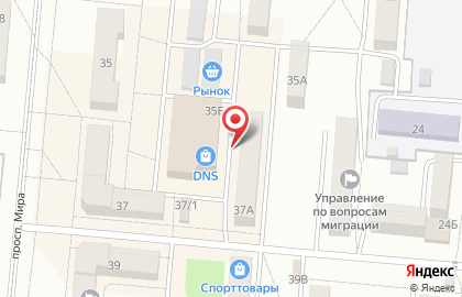 Магазин разливного пива Пивлэнд на карте