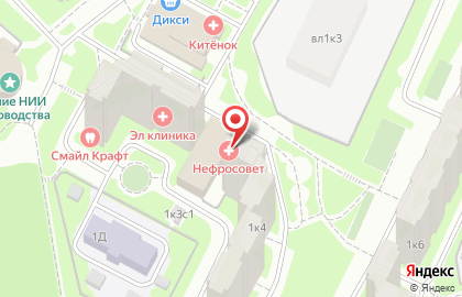 Центр нефрологии и диализа НЕФРОСОВЕТ Москва на карте