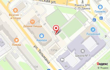 Магазин-мастерская ZIP-мастер64 в Энгельсе на карте