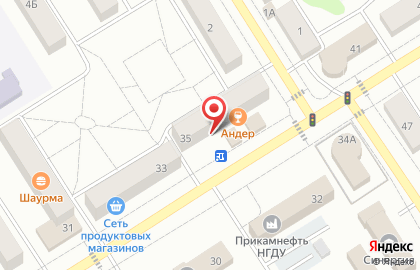 Цветочный бутик Boston на карте