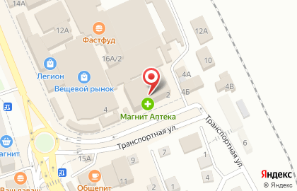Страховая компания Росгосстрах на проспекте Ленина, 45А на карте