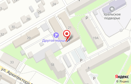Вихрь на улице Геологов на карте