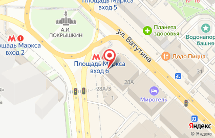 Киоск по продаже печатной продукции на улице Ватутина 28А на карте