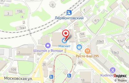 Торговый центр Лермонтовский на карте