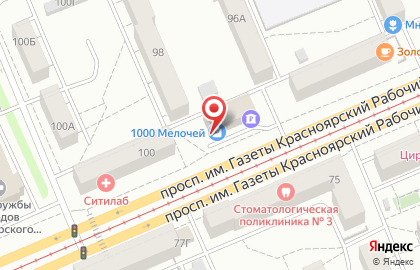 Магазин 1000 мелочей в Красноярске на карте