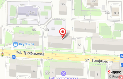 Школа №1272 на Автозаводской на карте