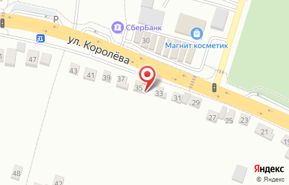 Грузовой автосервис РефТрансСервис на карте