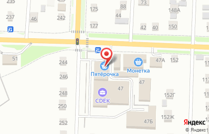 ТЦ Радуга в Кемерово на карте
