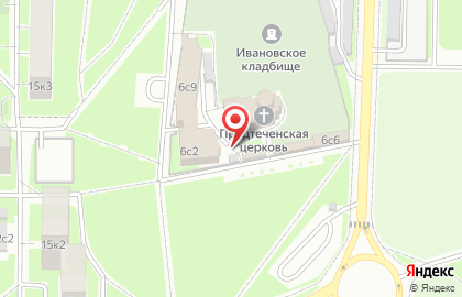 Ивановское кладбище, ГУП Ритуал на карте