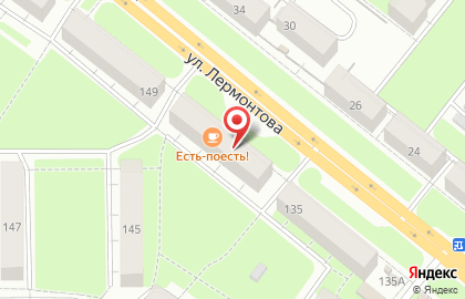 Почта России в Екатеринбурге на карте