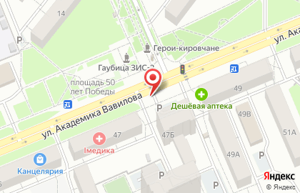 Киоск по продаже фруктов и овощей в Кировском районе на карте