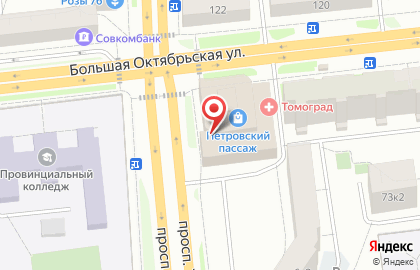 Служба экспресс-доставки Pony Express в Кировском районе на карте