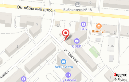 Пивной бутик Мега Кега на Октябрьском проспекте на карте