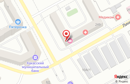 Магазин напитков Русский Разгуляйка на Линейной улице на карте