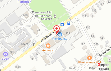 Супермаркет Пятёрочка на улице Гоголя на карте