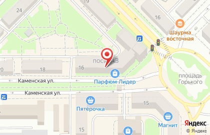 Ювелирный салон Норис в Каменск-Уральском на карте