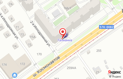 Технический центр по АТС Астром Пермь на карте
