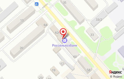 Оператор связи Мегафон на улице Ленина на карте