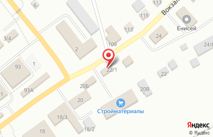 Сервисный центр по ремонту техники на карте