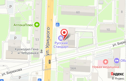 Банк Русский Стандарт в Москве на карте
