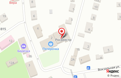 Магазин Знайка в Республиканском переулке на карте