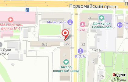 Автомойка Шиномонтаж на улице Павлова на карте