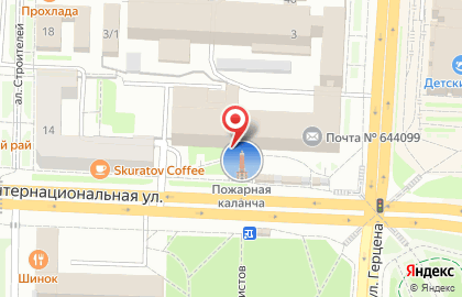 Консультпро на карте