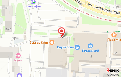 Супермаркет Кировский в Екатеринбурге на карте