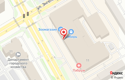 Авторизованный сервисный центр Супер Сервис на улице Энгельса на карте