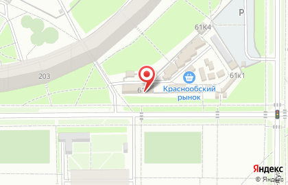 Краснообский рынок в Новосибирске на карте