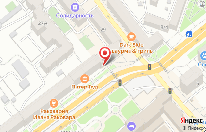 Торгово-ремонтная фирма АртСтрой на Ново-Садовой улице на карте